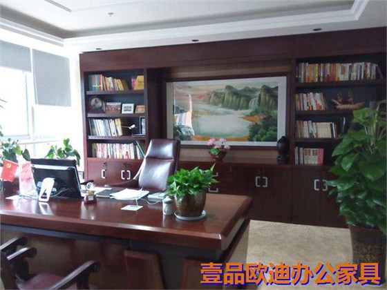 老總大班臺 老總大班臺