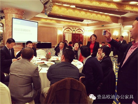 四川十大牛商頒獎盛典晚宴-壹品歐迪辦公家具攝 四川十大牛商頒獎盛典晚宴-壹品歐迪辦公家具攝