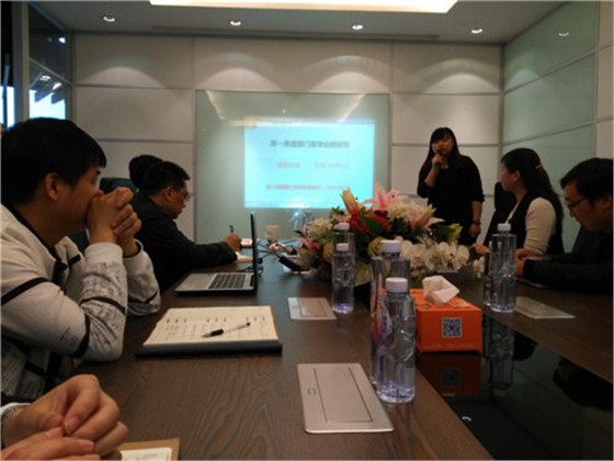 第一季度業(yè)績冠軍-壹品歐迪辦公家具四月員工大會 第一季度業(yè)績冠軍-壹品歐迪辦公家具四月員工大會