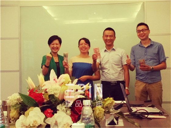 錨定2016年目標繼續沖刺-壹品歐迪辦公家具六月月度大會 錨定2016年目標繼續沖刺-壹品歐迪辦公家具六月月度大會