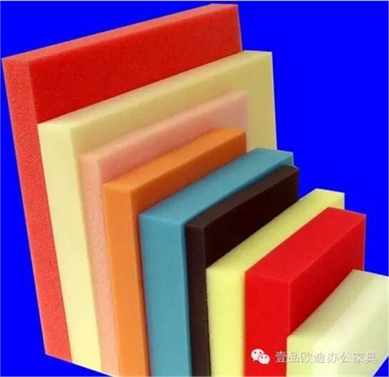 壹品歐迪休閑辦公沙發 壹品歐迪休閑辦公沙發