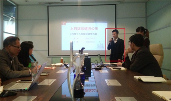 壹品歐迪唐亮 壹品歐迪唐亮