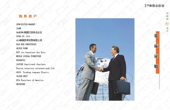 海外客戶見證 海外客戶見證