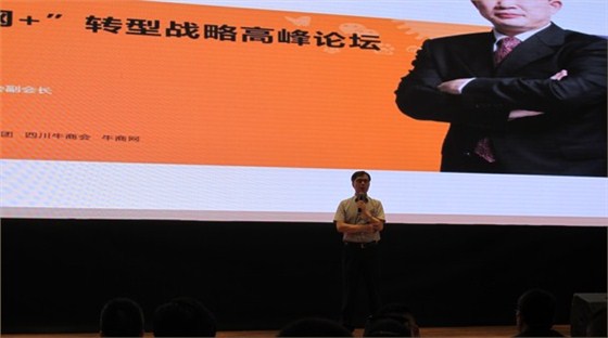 李光金領(lǐng)導(dǎo)致辭 李光金領(lǐng)導(dǎo)致辭