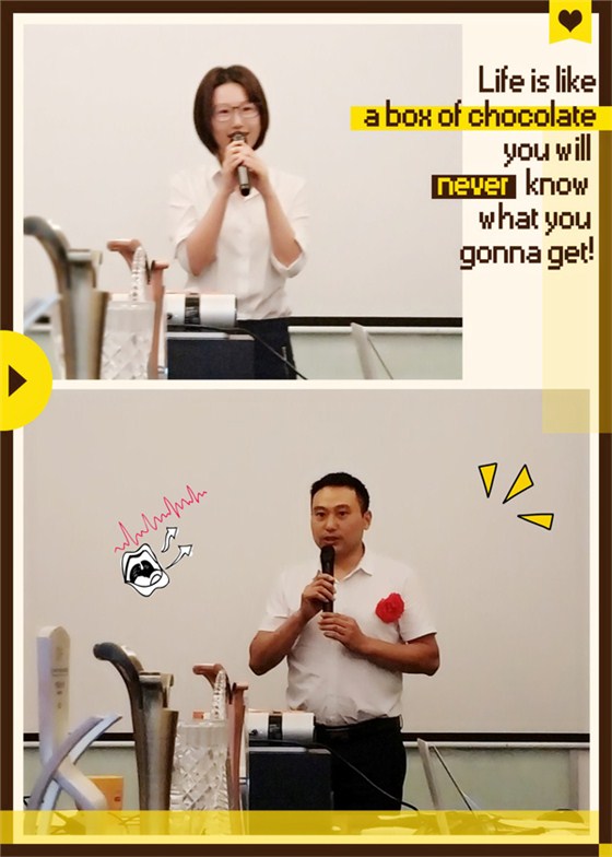 人事任命 人事任命