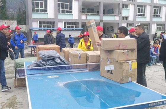 壹品歐迪公益捐贈活動 壹品歐迪公益捐贈活動