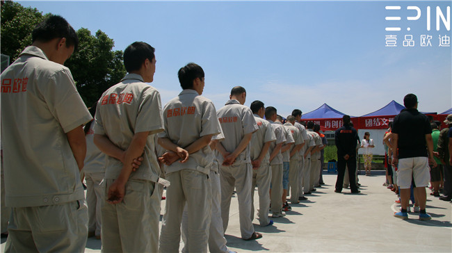 壹品歐迪辦公家具第二屆員工文化節11