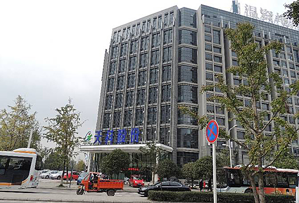 四川天一科技股份有限公司-壹品歐迪辦公家具成功案例 四川天一科技股份有限公司-壹品歐迪辦公家具成功案例