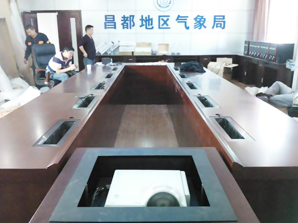 西藏自治區(qū)昌都地區(qū)氣象局會議室辦公家具-壹品歐迪會議桌 西藏自治區(qū)昌都地區(qū)氣象局會議室辦公家具-壹品歐迪會議桌