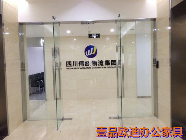 客戶LOGO 客戶LOGO