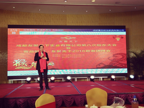 壹品歐迪辦公家具董事長張曉帆 壹品歐迪辦公家具董事長張曉帆