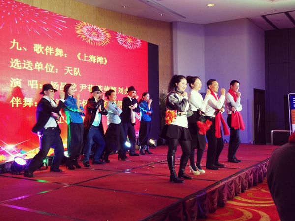 壹品歐迪·友聚天下2016新春團拜會! 壹品歐迪·友聚天下2016新春團拜會!