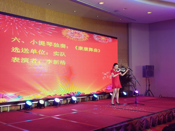 壹品歐迪·友聚天下2016新春團拜會! 壹品歐迪·友聚天下2016新春團拜會!