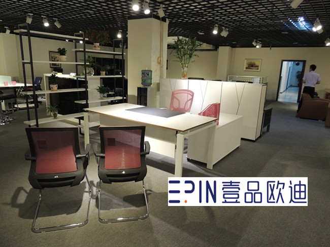 壹品歐迪辦公家具(4008-797-028) 壹品歐迪辦公家具(4008-797-028)