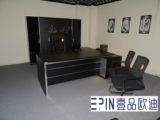 壹品歐迪辦公家具(4008-797-028)7 壹品歐迪辦公家具(4008-797-028)7