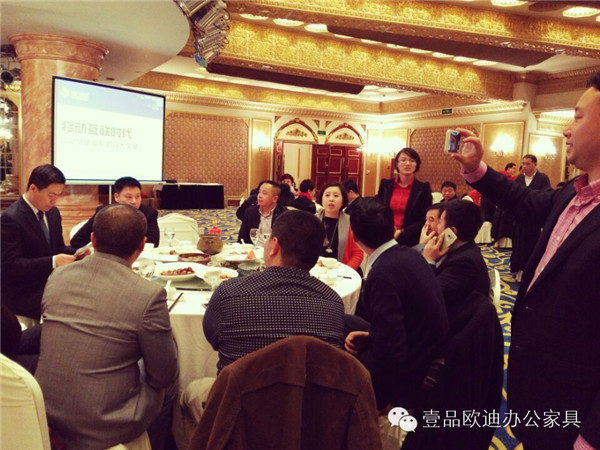 四川十大牛商頒獎盛典晚宴-壹品歐迪辦公家具攝 四川十大牛商頒獎盛典晚宴-壹品歐迪辦公家具攝