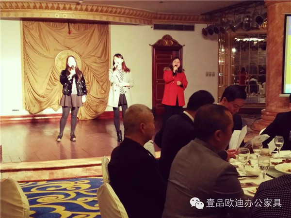 四川十大牛商頒獎盛典晚宴-壹品歐迪辦公家具攝 四川十大牛商頒獎盛典晚宴-壹品歐迪辦公家具攝