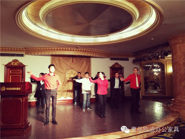 四川十大牛商頒獎盛典晚宴-壹品歐迪辦公家具攝 四川十大牛商頒獎盛典晚宴-壹品歐迪辦公家具攝