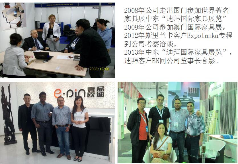 壹品歐迪與中東迪拜國家家具展 壹品歐迪與中東迪拜國家家具展