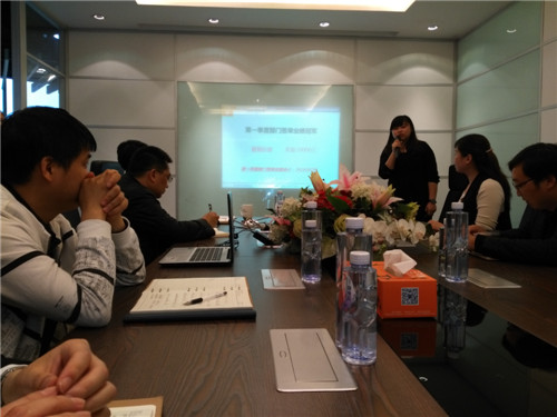 第一季度業(yè)績冠軍-壹品歐迪辦公家具四月員工大會(huì) 第一季度業(yè)績冠軍-壹品歐迪辦公家具四月員工大會(huì)