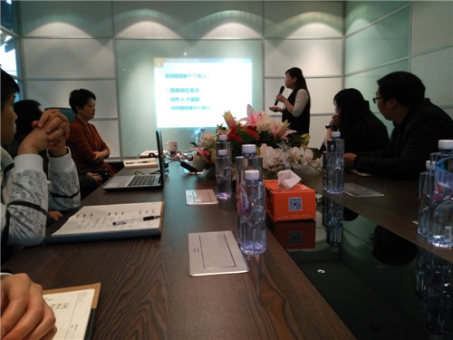 管理部經(jīng)理分享學(xué)習(xí)收獲-壹品歐迪辦公家具四月員工大會(huì) 管理部經(jīng)理分享學(xué)習(xí)收獲-壹品歐迪辦公家具四月員工大會(huì)