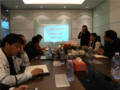 新同事介紹-壹品歐迪辦公家具四月員工大會(huì) 新同事介紹-壹品歐迪辦公家具四月員工大會(huì)