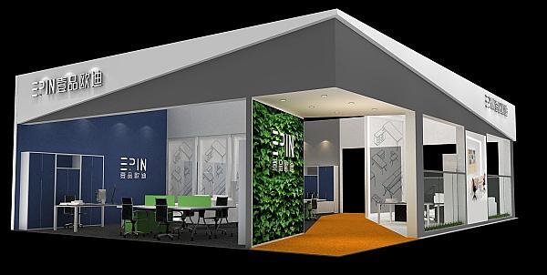 壹品歐迪辦公家具2015年9月上海虹橋家具展展位設計 壹品歐迪辦公家具2015年9月上海虹橋家具展展位設計