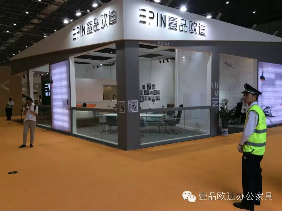 壹品歐迪攜新品亮相2015上海家具展！