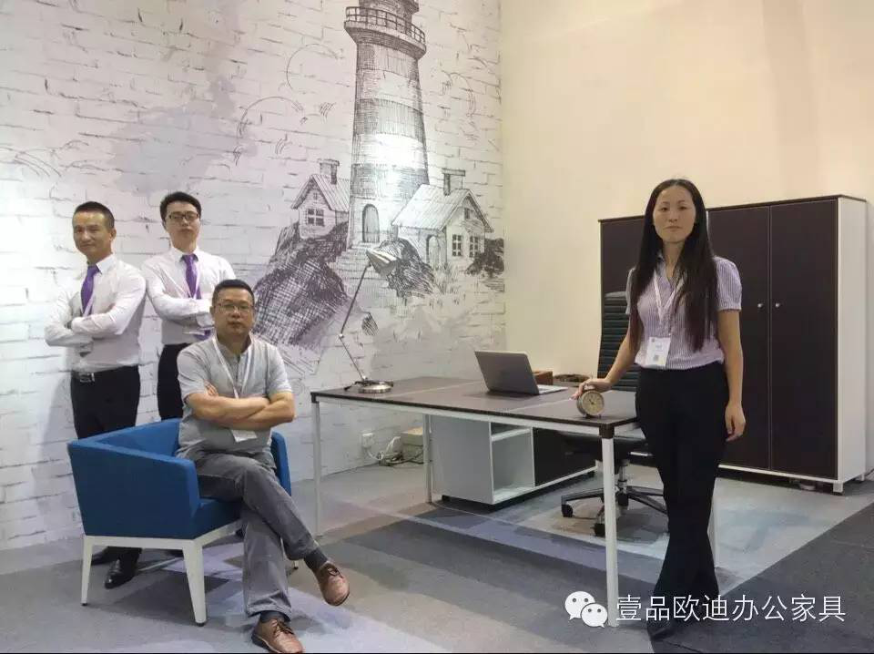 壹品歐迪攜新品亮相2015上海家具展！