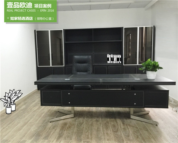 如家精選酒店辦公家具-壹品歐迪辦公家具解決方案 如家精選酒店辦公家具-壹品歐迪辦公家具解決方案