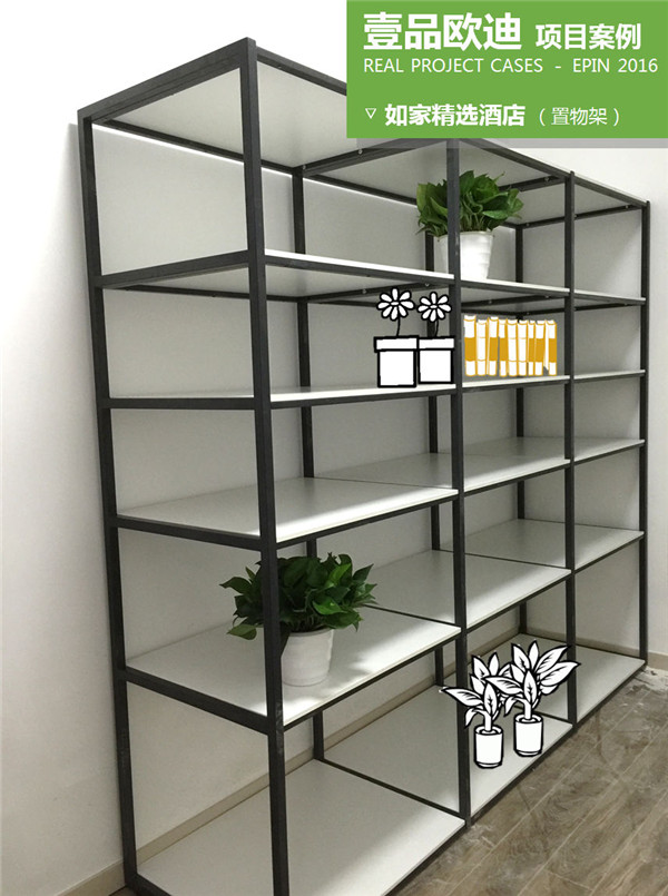 如家精品酒店辦公家具-壹品歐迪辦公家具解決方案 如家精品酒店辦公家具-壹品歐迪辦公家具解決方案