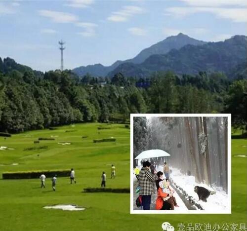 走進打造了全國文明村的寶山集團辦公室-壹品歐迪辦公家具解決方案 走進打造了全國文明村的寶山集團辦公室-壹品歐迪辦公家具解決方案