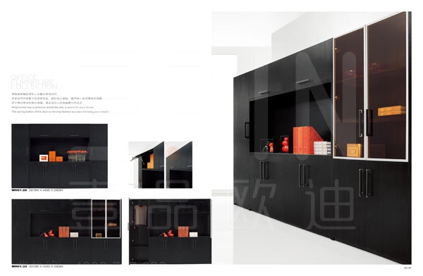 壹品歐迪分享如何選擇老板辦公家具 壹品歐迪分享如何選擇老板辦公家具