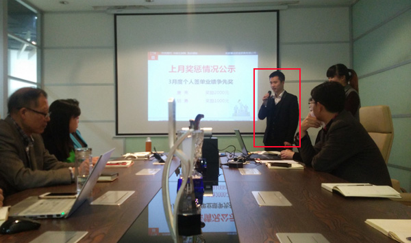 壹品歐迪唐亮 壹品歐迪唐亮