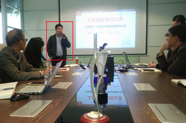 壹品歐迪何博 壹品歐迪何博