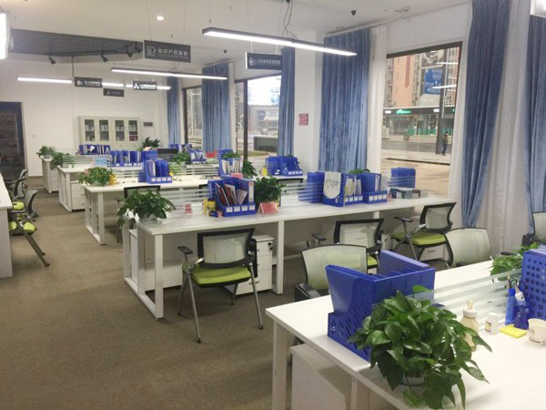 郫縣菁蓉小鎮創客工業園區 郫縣菁蓉小鎮創客工業園區