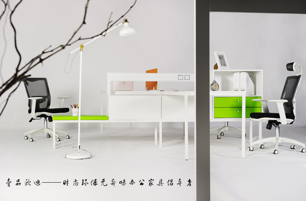 環(huán)保綠色辦公空間 環(huán)保綠色辦公空間