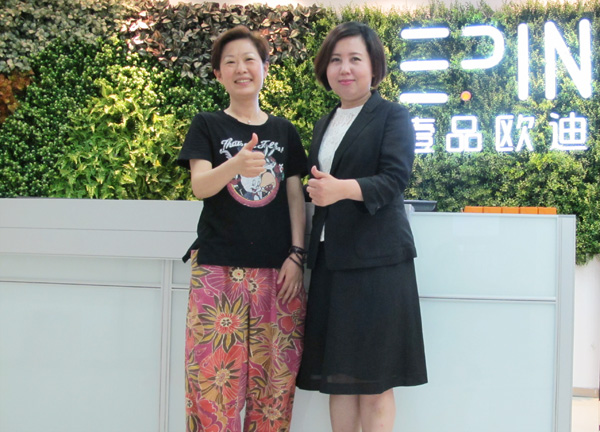 陶總與申總 陶總與申總