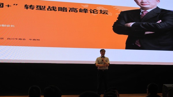 李光金領(lǐng)導(dǎo)致辭 李光金領(lǐng)導(dǎo)致辭