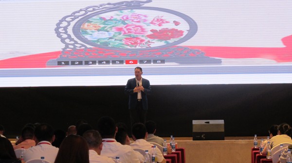 單仁博士 單仁博士