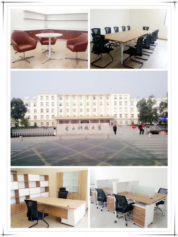 電子科大 電子科大