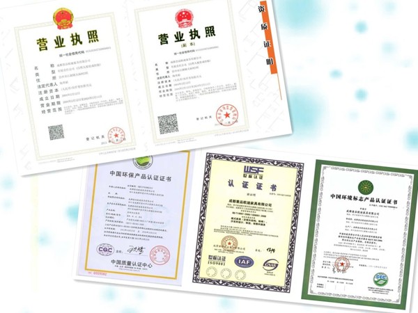 資質(zhì) 資質(zhì)