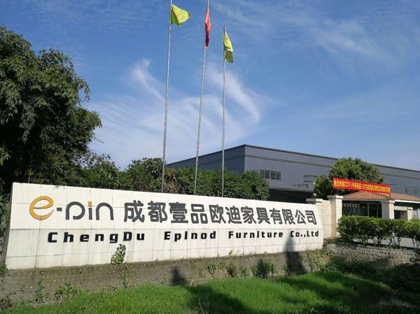 工廠大門 工廠大門