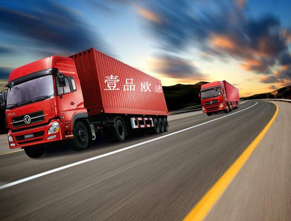 送貨安裝 送貨安裝