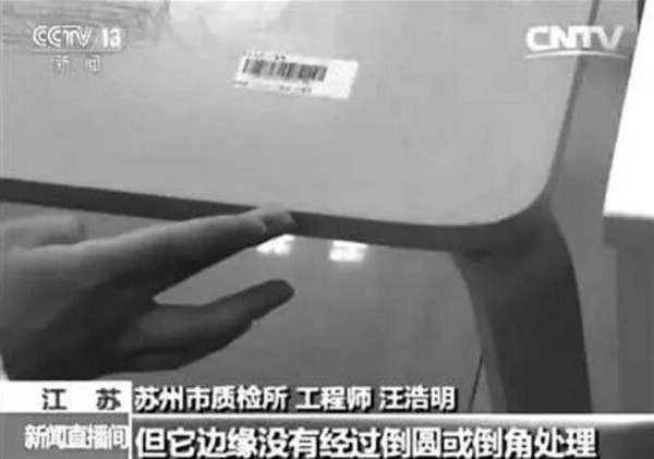 幼兒家具 幼兒家具