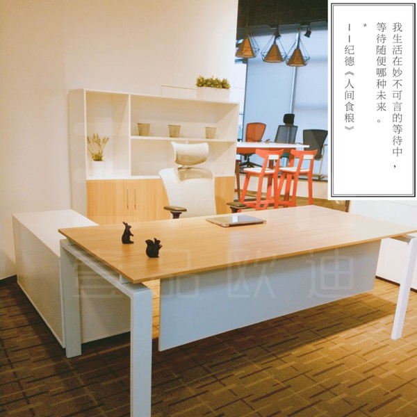 板式辦公家具板材知識 板式辦公家具板材知識