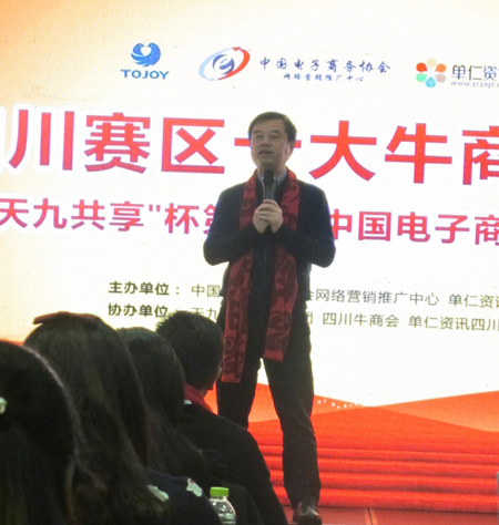 陳飛分享 陳飛分享