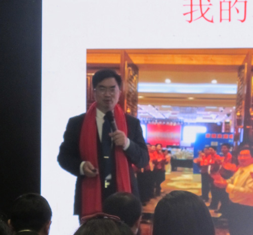 張順華分享 張順華分享