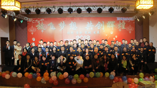 壹品歐迪全體員工大合照 壹品歐迪全體員工大合照