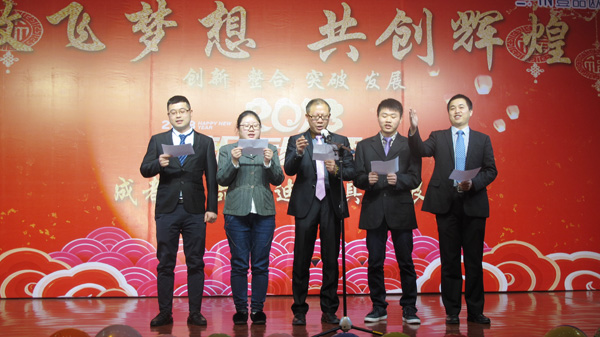 銷售支持部大合唱 銷售支持部大合唱